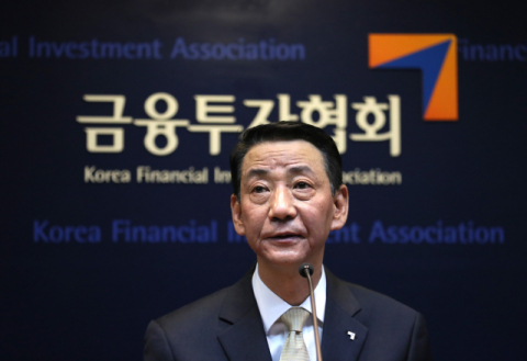 권용원 금융투자협회장. 연합뉴스