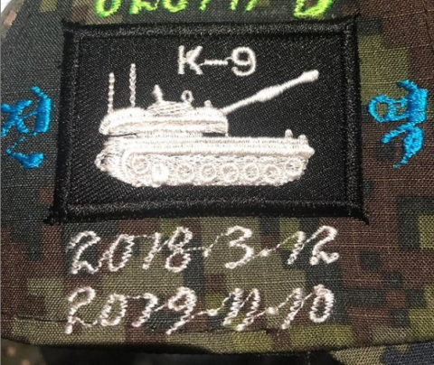 태양 인스타그램 캡처