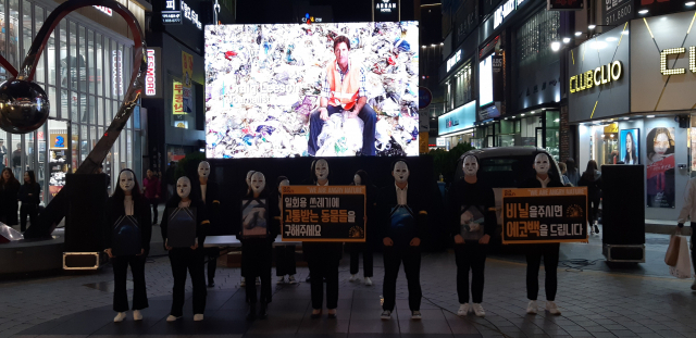 2019 사회공헌박람회가 지난 8일 서면 일대에서 열렸다. 부산사회공헌정보센터 제공