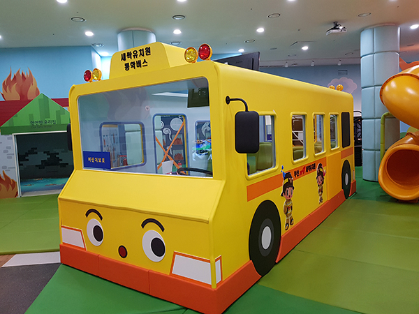 차량갇힘 탈출코너