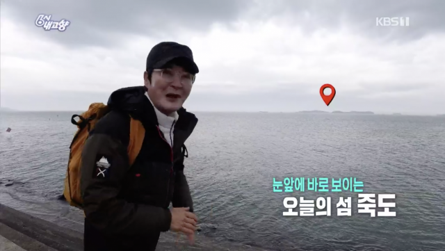 '6시내고향' 홍성 죽도, 대나무 둘레길-자연산 굴-주꾸미 샤부샤부…최석구 출연(섬섬옥수)