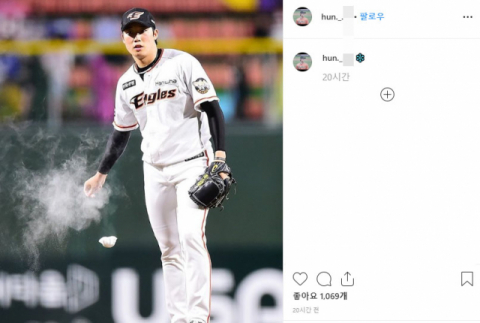 김성훈 인스타그램 캡처