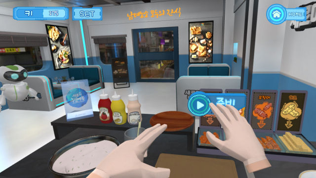 ‘새로미어묵 펀 몰’ 다대점에선 다양한 체험 프로그램도 운영한다.