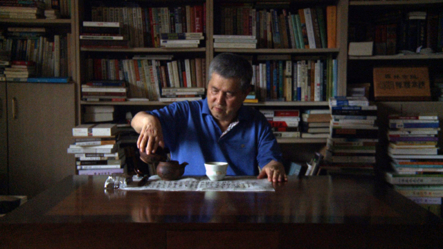 정성일 감독의 영화 ‘녹차의 중력’ 키노 제공