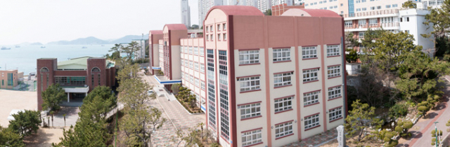 부산남고 홈페이지 캡처