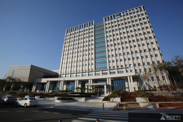 울산지방검찰청 청사 전경. 부산일보DB