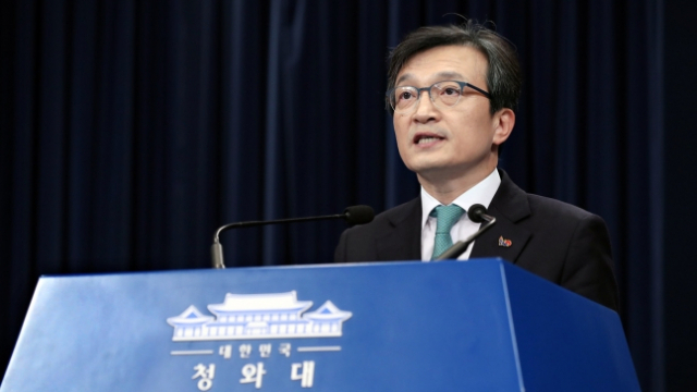 김의겸 전 대변인. 연합뉴스