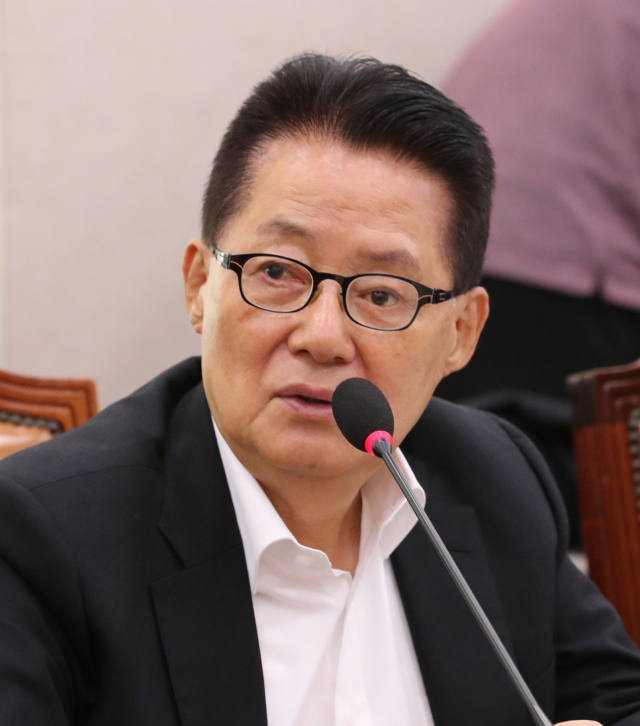 박지원 의원. 연합뉴스