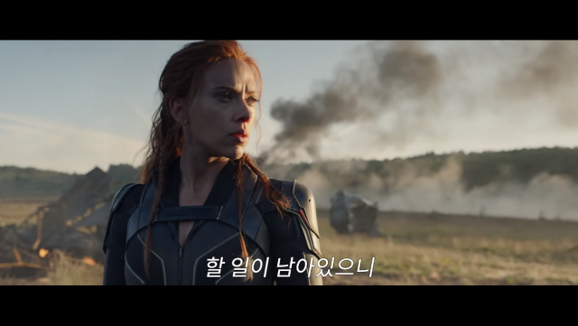 '블랙위도우' 티저 캡처