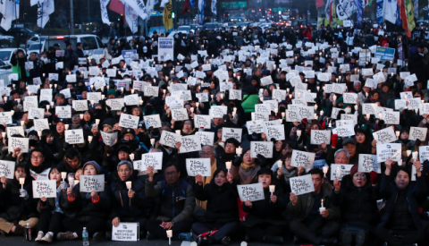 7일 오후 서울 종각역 인근에서 열린 ‘김용균 1주기 추모대회’ 모습. 연합뉴스