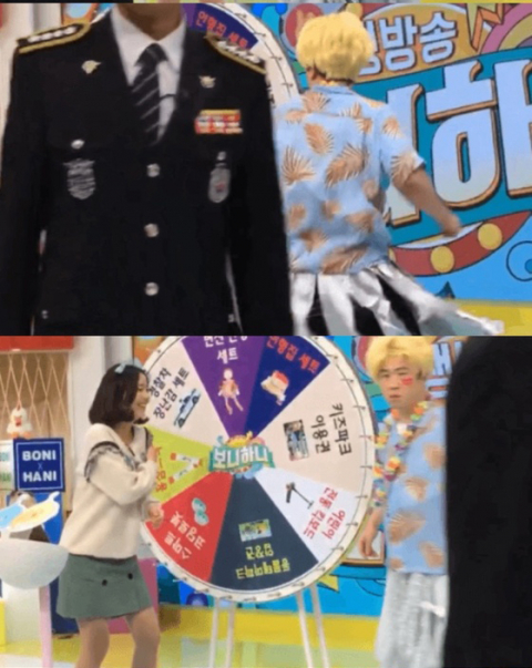 EBS1 '생방송 톡!톡! 보니하니' 유튜브 영상 캡처