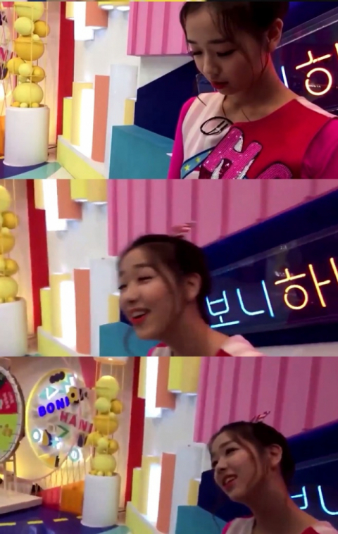 EBS '보니하니' 유튜브 방송화면