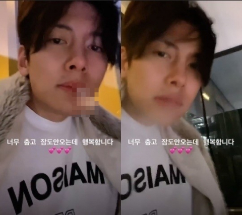 배우 지창욱 인스타그램 캡처.