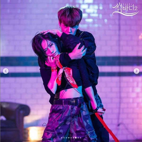 '썸바디2' 공식 인스타그램