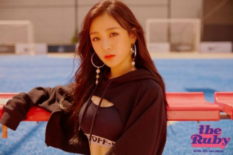 에이프릴 진술. DSP미디어 제공.