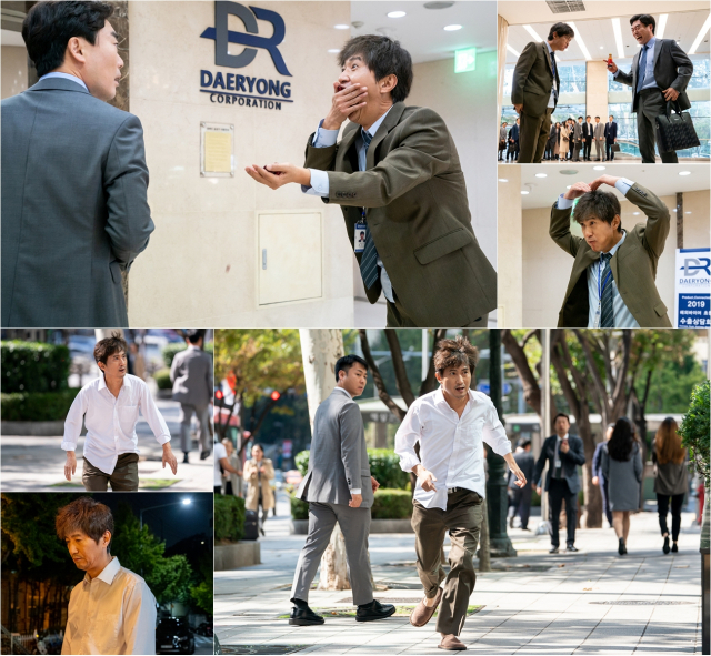 JTBC 드라마 페스타 <루왁인간> [사진제공=드라마하우스]