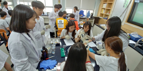 부산일과고 학생들의 과학축전 참가 모습. 부산일과고 제공