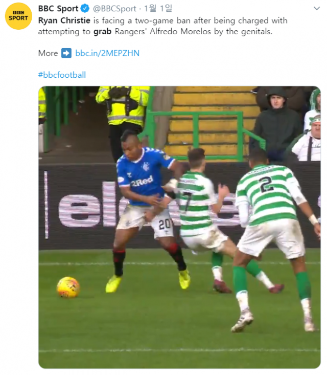 BBC 트위터 영상캡처.