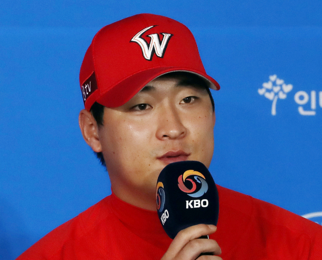 SK 와이번스 투수 하재훈. 연합뉴스