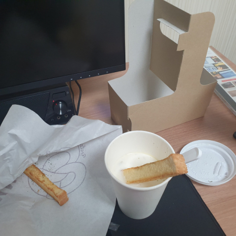 33년 인생에 모닝 수프는 처음이다. 전날 먹은 불족발 때문인지 도저히 속이 안 받쳐줬다.