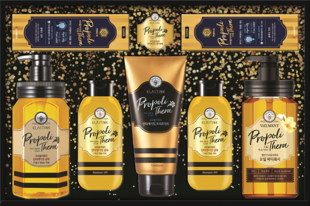 프로폴리테라 시그니처 세트