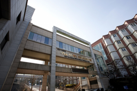 부산 부산진구 당감동 한국과학영재학교. 부산일보DB