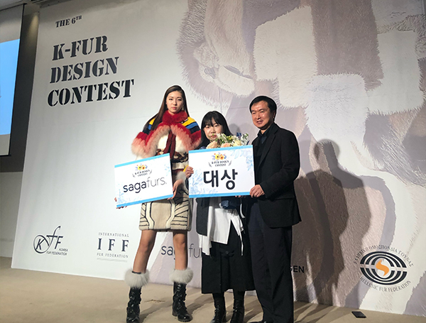 동서대학교(총장 장제국) 패션디자인 4학년 곽나경 씨가 ‘제6회 케이-퍼(K-FUR) 디자인 콘테스트’에서 대상