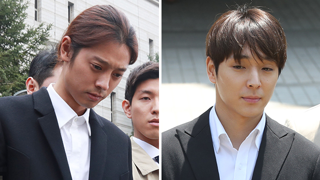 정준영과 최종훈. 연합뉴스