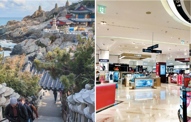 신종 코로나 바이러스 감염증 사태의 여파로 중화권 관광객들이 많이 찾는 부산의 관광명소에 인파가 뚝 끊겼다. 기장군 해동용궁사(왼쪽)와 해운대구 신세계 센텀시티 내 면세점.