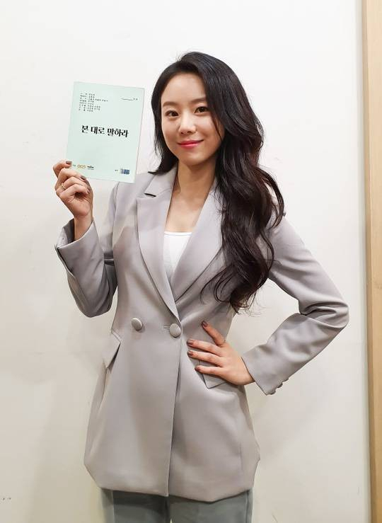 935엔터테인먼트 제공