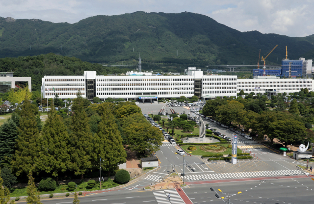 경남도청 전경.