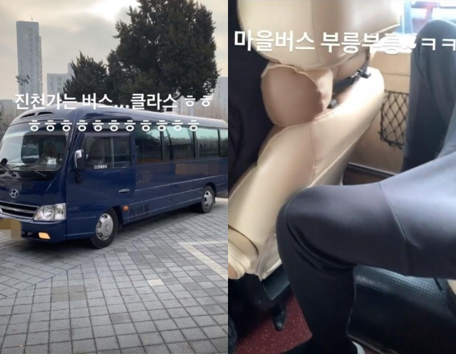 허훈 SNS 영상 화면