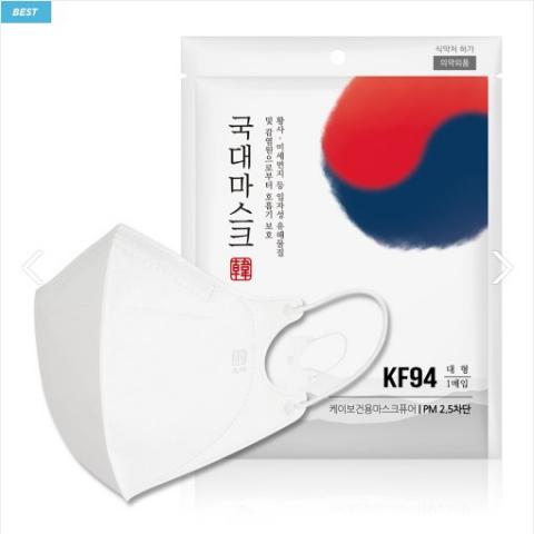 스토어팜 홈페이지