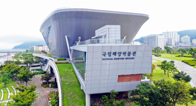 부산 국립해양박물관 전경. 부산일보DB