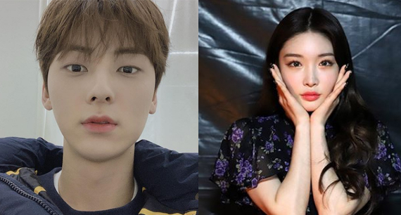 황민현, 청하 인스타그램