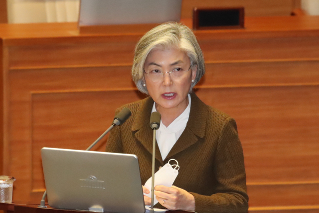 강경화 전 외교부 장관. 부산일보DB