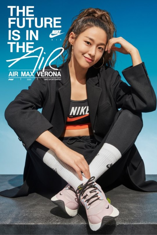 설현. 나이키 코리아 제공