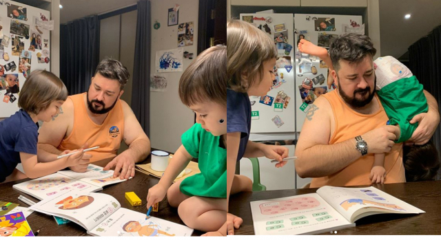 윌리엄 인스타그램