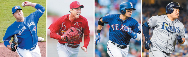 미국 야구 전문지 베이스볼아메리카(BA)가 한국인 메이저리거가 소속된 토론토 블루제이스와 텍사스 레인저스를 지구 4위, 세인트루이스 카디널스는 지구 1위, 탬파베이는 지구 2위로 예상했다. 왼쪽부터 류현진(토론토), 김광현(세인트루이스), 추신수(텍사스), 최지만(탬파베이). 연합뉴스