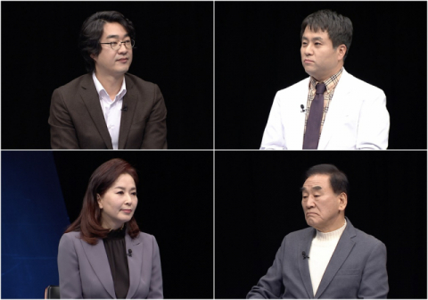 '강적들' 예고편