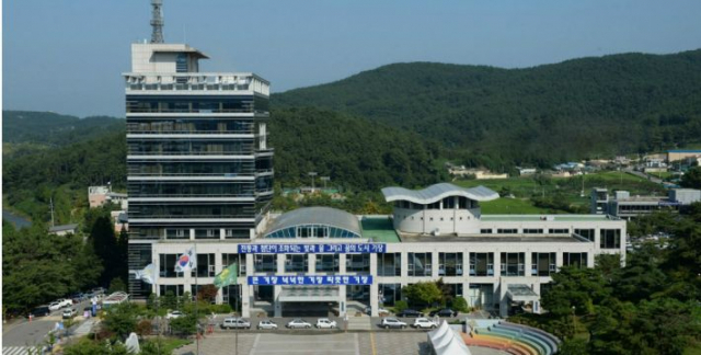 부산기장군청 전경.