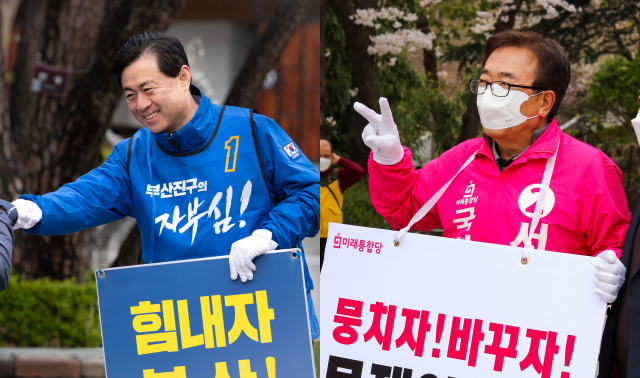 제21대 총선 후보 등록 이후 첫 주말인 28일 부산 부산진갑 선거구에 출마한 더불어민주당 김영춘 후보(왼쪽)와 미래통합당 서병수 후보가 거리에서 지지를 호소하고 있다. 연합뉴스