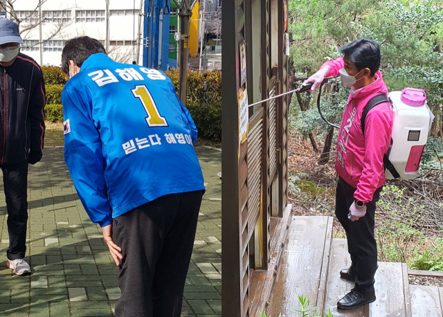 제21대 총선 후보 등록 이후 첫 일요일인 29일 부산 연제 더불어민주당 김해영 후보(왼쪽)가 유권자를 만나 인사하고 있다. 오른쪽은 방역을 하는 미래통합당 이주환 후보. 연합뉴스