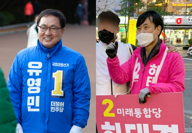 제21대 총선 후보 등록 이후 첫 일요일인 29일 부산 해운대갑 선거구 더불어민주당 유영민 후보(왼쪽)와 미래통합당 하태경 후보가 유권자들을 만나 지지를 호소하고 있다. 연합뉴스