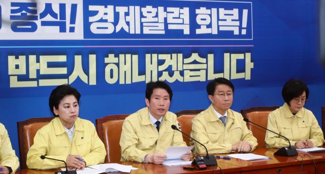 더불어민주당 이인영 원내대표가 31일 오전 국회에서 열린 코로나19 국난극복위원회 실행회의에서 모두발언을 하고 있다. 김종호 기자 kimjh@