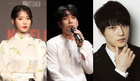 (왼쪽부터) 가수 아이유, 이창민, 김재중. 연합뉴스