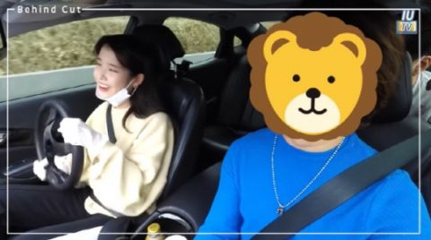 아이유 유튜브 캡처