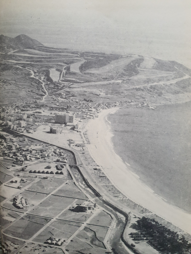해운대 상공에서 본 1960년대 달맞이고개 모습. 해운대구청 제공