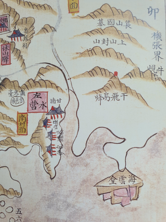 19세기 초 지도 ‘광여도’ 해운대 부분. 오른쪽 가운데 보이는 ‘우현(牛峴)’이 달맞이고개 옛 이름이다.