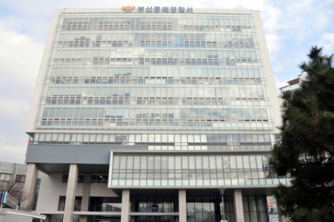 빈집 숨어 지내던 지명수배자, 순찰 중이던 경찰에 덜미